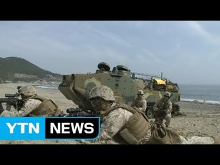 21일부터 한미연합훈련...미군 핵심 지휘관 동시 방한 / YTN