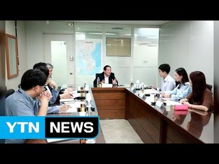 교총·중등교사 준비생들 "기간제 교사 정규직 전환 공동 저지" / YTN
