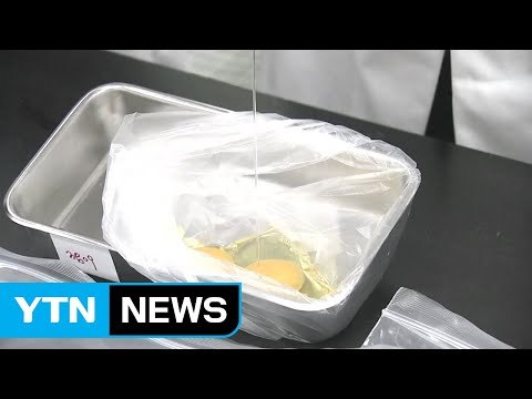 '살충제 달걀' 유해평가 이르면 내일 발표 / YTN