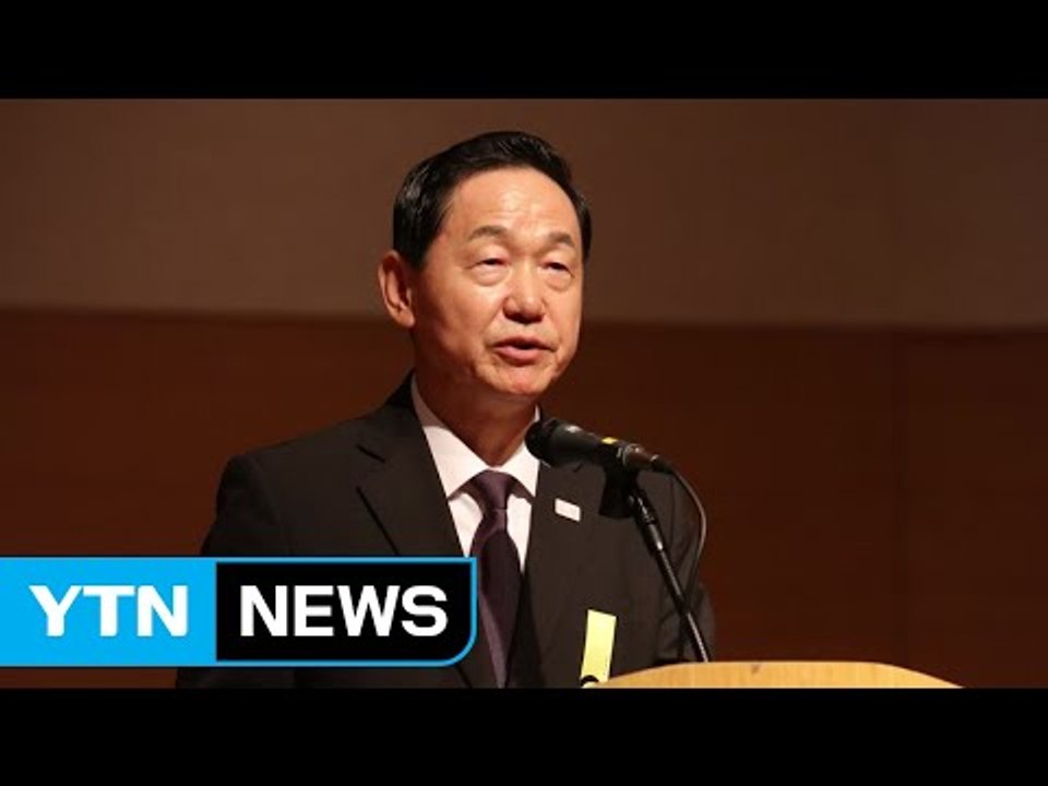 [부산] "국립대 총장 후보, 대학 자율에 맡기겠다" / YTN