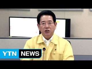 농식품부 장관 "내일부터 평소 달걀 물량 25% 유통" / YTN