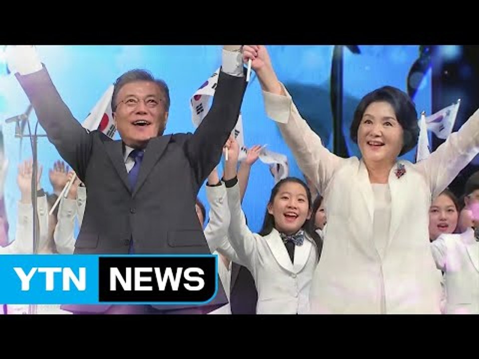 [영상] 문재인 정부 출범 100일, 달라지는 대한민국 / YTN