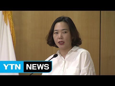 [울산] 반구대 암각화, 도시 디자인 문양으로 활용 / YTN