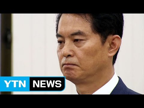 여야, 정부 한목소리 질타 초기 대응 미흡 / YTN