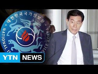 국정원 TF "원세훈 前 원장 직접 조사 검토" / YTN