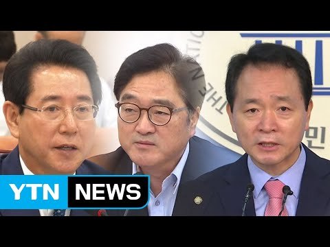 농림부, '살충제 달걀' 국회 보고...정치권 신속한 대처 주문 / YTN