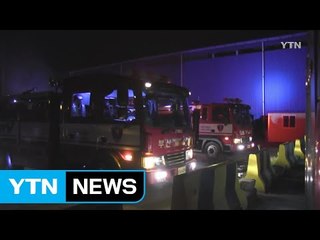 부산 버스 차고지 불...인명 피해 없어 / YTN