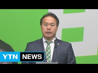 이용주 의원 곧 소환..."이달 내 수사 종결" / YTN