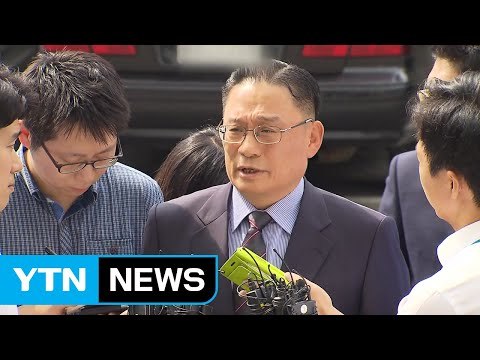 軍 검찰, 박찬주 대장 8월 말 재소환 / YTN