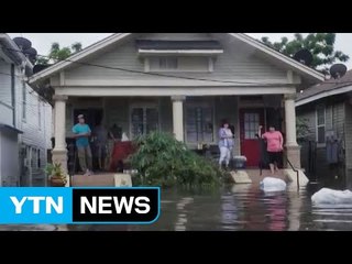 美 뉴올리언스 홍수 비상사태 선포...배수펌프 고장 / YTN