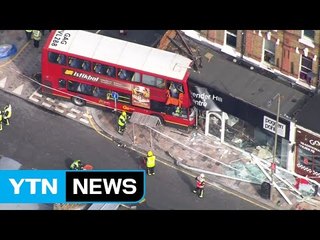 런던에서 '2층 버스' 상점 돌진...10여 명 부상 / YTN