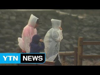 [날씨] 충청·남부 폭염특보 해제...남해안 120mm 호우 / YTN