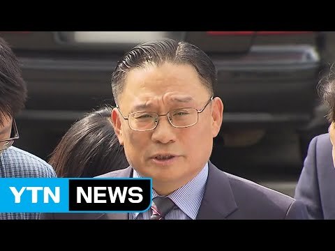 박찬주 물의 일으켜 죄송 ...공관병 출신 제보자도 소환 / YTN