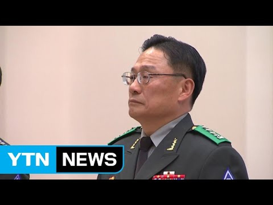 '공관병 갑질 논란' 박찬주 대령, 잠시 후 10시 소환조사 / YTN