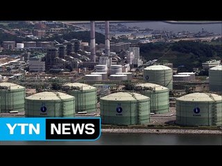 3조 원대 LNG 탱크 공사 담합...역대 최대 / YTN