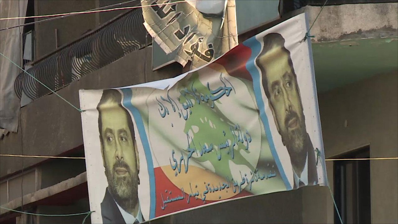 تأكيد عون احتجاز الحريري بالسعودية.. تصعيد رسمي غير مسبوق
