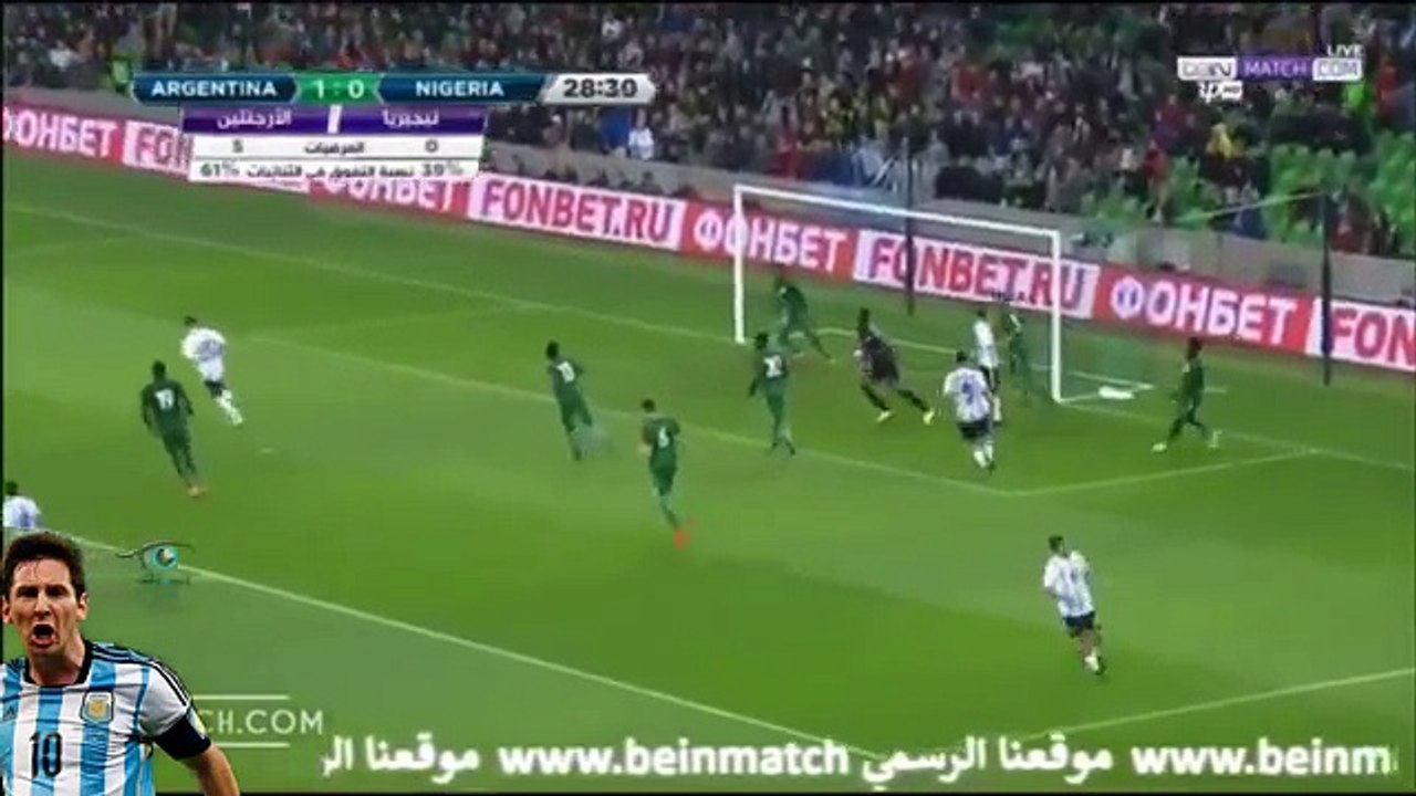 ملخص مباراة الارجنتين ونيجيريا 2-4 شاشة كاملة (14-11-2017) استعداد كأس العالم 2018