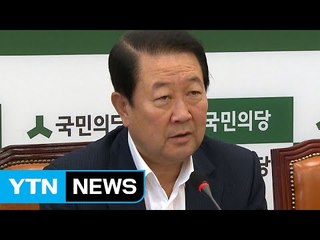 박주선 "안철수 출마 환영...찬반 논쟁 과열 자제해야" / YTN