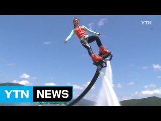 [영상] 무더위 날리는 짜릿한 수상비행 / YTN