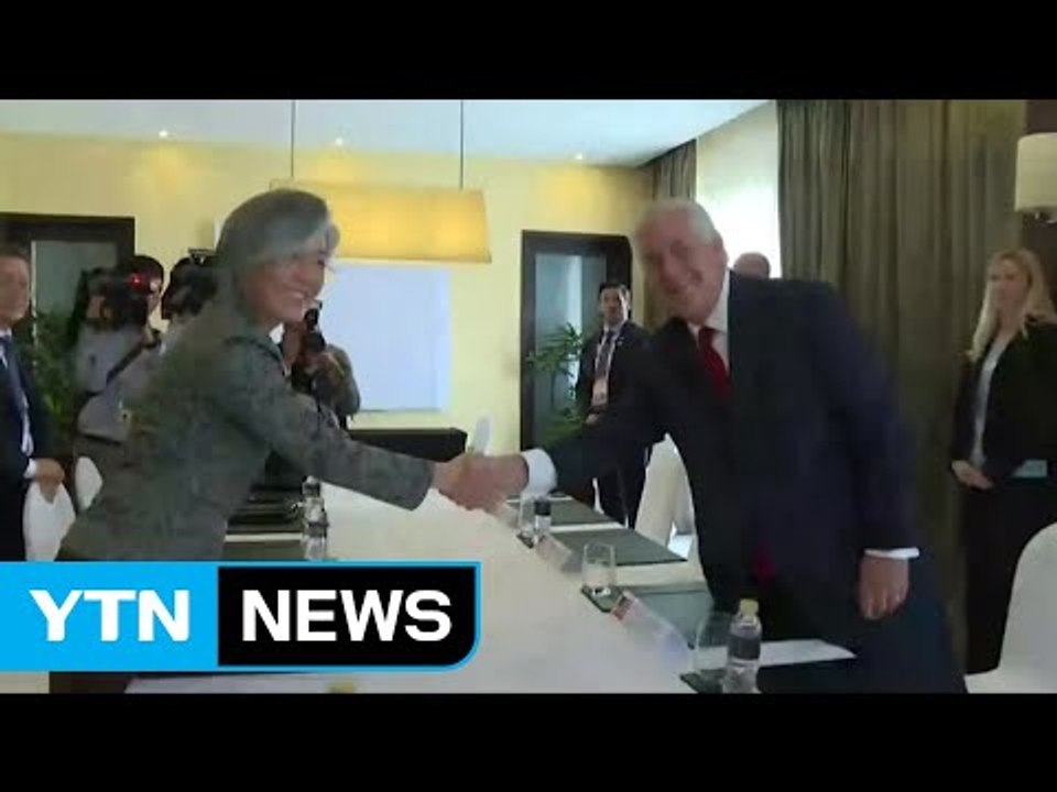 한미 외교 장관 "미사일 지침 조기 개정" / YTN