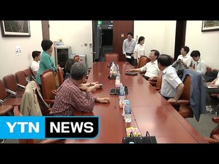 국민의당 의원 10명 긴급 회동 "안철수 당 대표 출마 만류할 것" / YTN