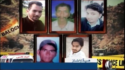 Headlines 4AM | 16-November-2017