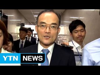 문무일 국회 방문..."검찰, 변하고 또 변할 것" / YTN