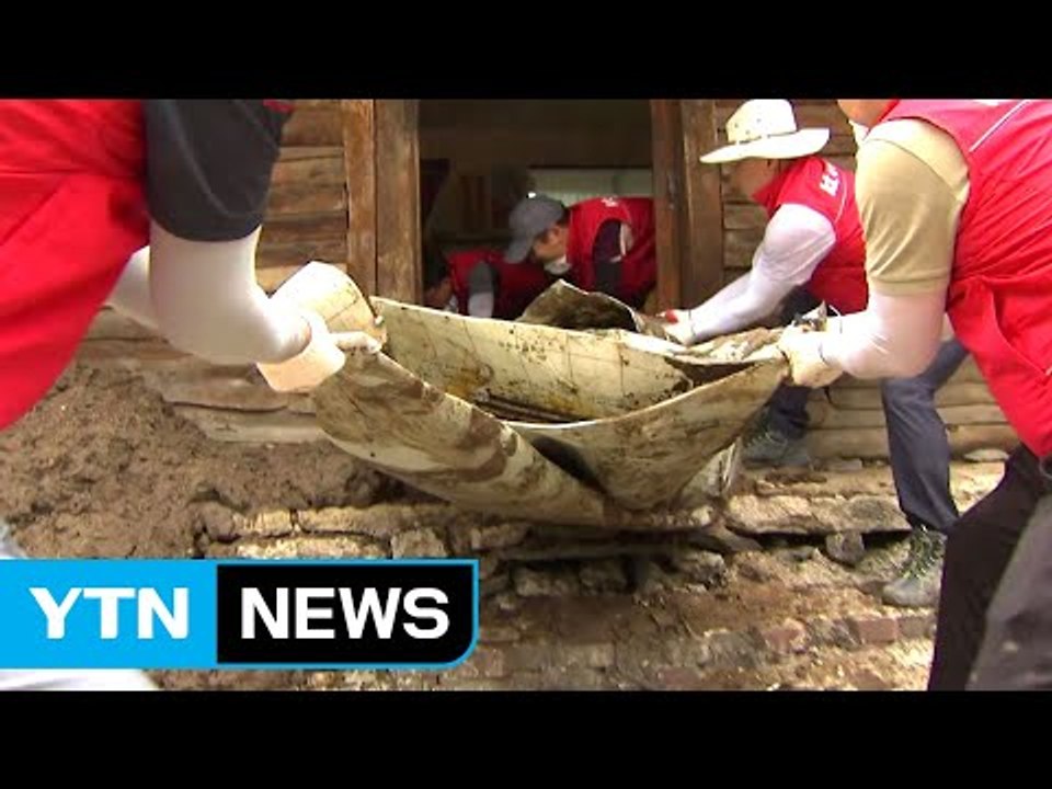 충북 음성 수해복구 '뻘뻘'...충북 수해 복구비 2천4백억 예상 / YTN