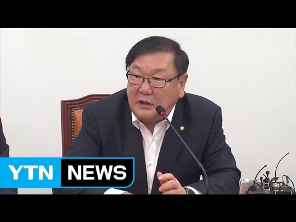 김태년 "내일 부동산 대책 발표...다주택자 강력 조치" / YTN