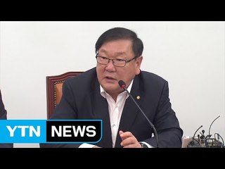 김태년 "내일 부동산 대책 발표...다주택자 강력 조치" / YTN