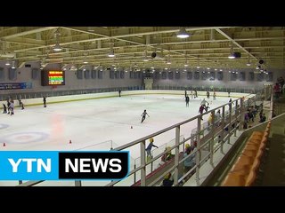 도심 속에서 즐기는 알뜰 피서 "좋아요!" / YTN