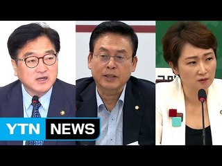 "사드 임시배치 적절" vs "대북정책 전면 재검토" / YTN