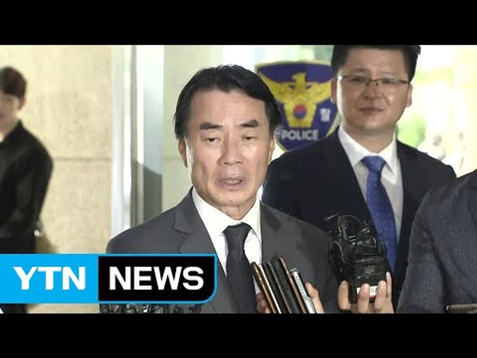 '갑질 논란' 종근당 이장한 회장 경찰 출석..."백번 사죄드린다" / YTN