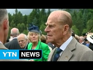 영국 여왕 남편 필립공 왕실 공무 공식 은퇴 / YTN