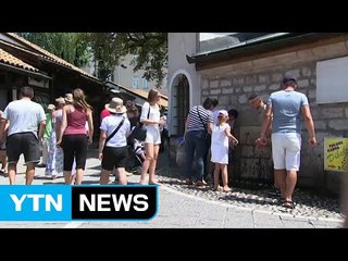 유럽도 폭염 기승...이탈리아 체감온도 50℃ / YTN