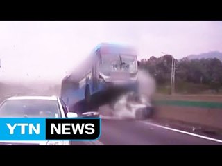 '공포의 졸음버스' 막는다...근로시간 단축 합의 / YTN