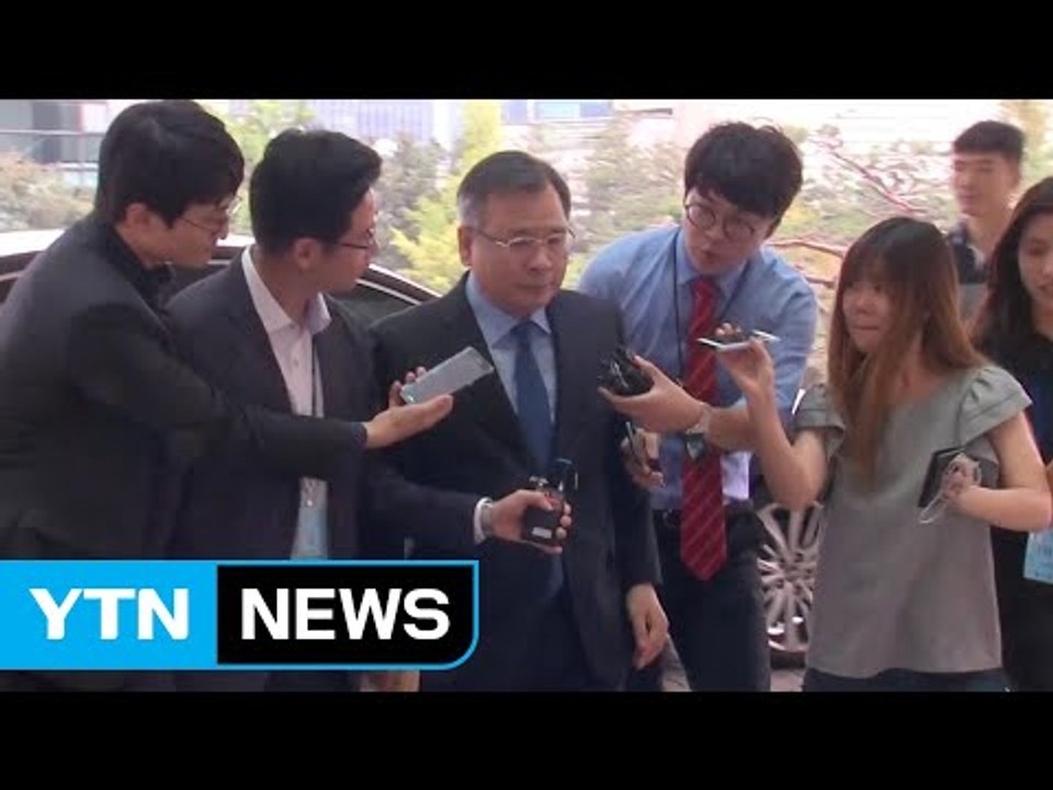 특검, 블랙리스트 1심에 불복...이번주 초 항소 / YTN