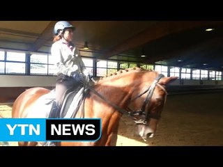 삼성 측 "말 세탁은 최순실이 먼저 제안" / YTN