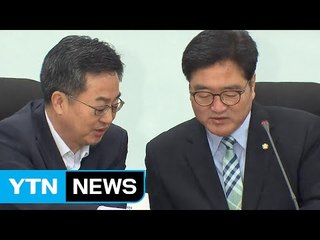 당정, 증세 물밑 조율..."일자리 기업에 세제 지원" / YTN