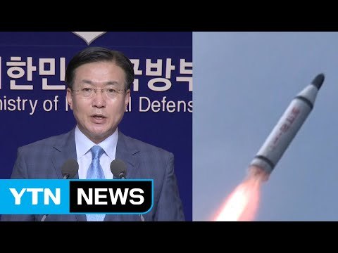 오늘 정전협정 기념일...軍 北 도발임박 징후 없다 / YTN