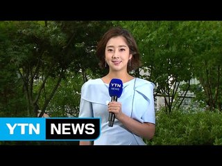 [날씨] 33℃ 안팎 무더위...밤부터 중북부 장맛비 / YTN