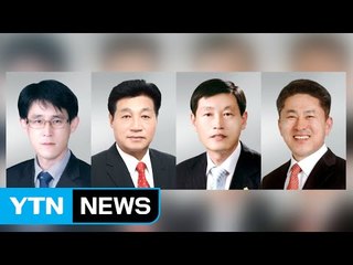 충북도의원 징계절차...사퇴 요구 봇물 / YTN