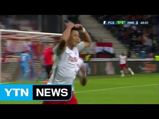 황희찬, 챔피언스리그 3차예선 동점골 / YTN