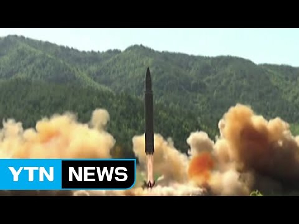 화성-14형 뛰어넘었다...신형 ICBM? / YTN