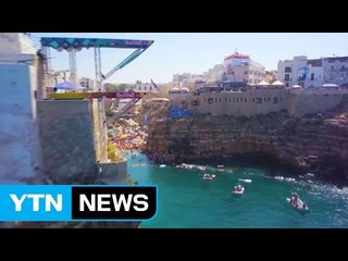 [영상] 무더위를 한방에 날려주는 절벽 다이빙 / YTN