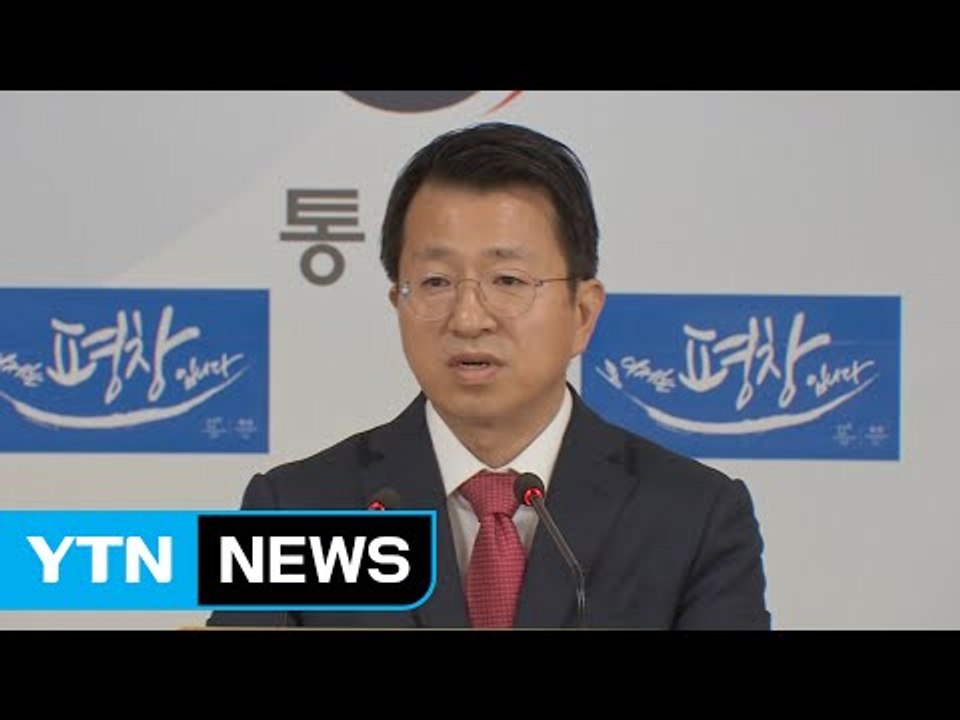 北, 이산가족 상봉 회담도 답 없어...통일부 "호응 촉구" / YTN