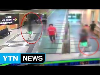 중환자실에서 치료비 든 통장 훔친 10대 덜미 / YTN