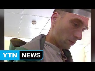 전기톱 난동 50대 스위스인 체포 / YTN