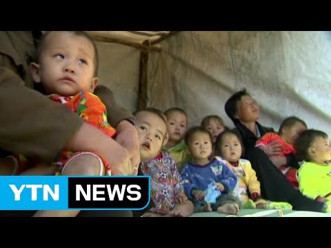北, 16년 만의 최악 가뭄...식량난 직면 / YTN