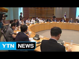 "민간채용 집중되는 추석 전까지 추경 70% 집행" / YTN